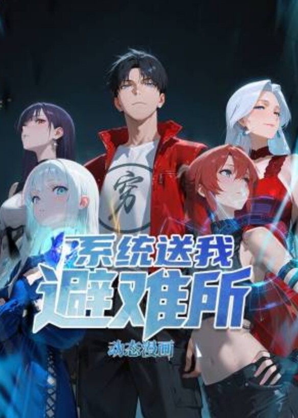 小姨子乱伦刚怀孕姨子在家中在我面前晃悠 - 香蕉AV