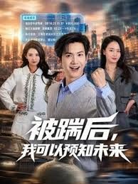 周末炮火连天，无套后入老婆大白臀 - 香蕉AV