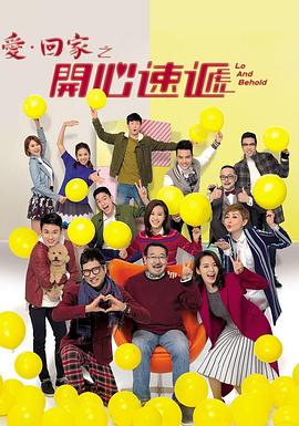 大尺度床性视频带叫床 - 香蕉AV