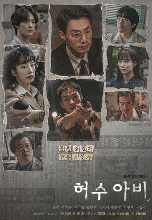 PropertySex有吸引力的曲线拉丁房地产经纪人在厨房里有惊人的屁股刘海杂工【PropertySex】 - 香蕉AV