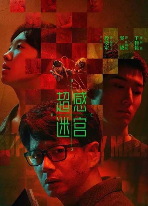【媚黑人妻】广州媚黑骚货淫妻嫁给黑鬼老公，做完晚饭后直接被黑鬼猛操内射，射完还给特写 - 香蕉AV