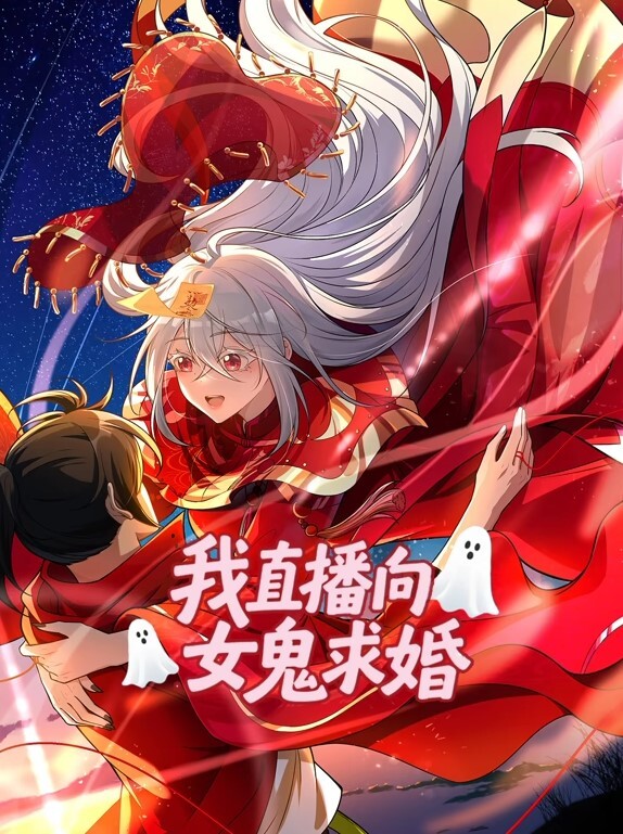激吻舔菊蕾丝干炮全餐. - 香蕉AV