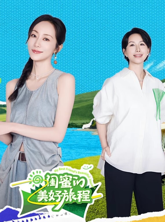极品短裤T恤小姐姐温柔甜美皮肤白嫩脱掉衣服后奶子又圆又大又挺丰腴美腿啪啪狠狠插入 - 香蕉AV
