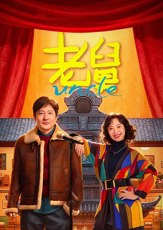 神似霍思燕，良家气息依旧在，温柔的小少妇被颜射啪啪 - 香蕉AV