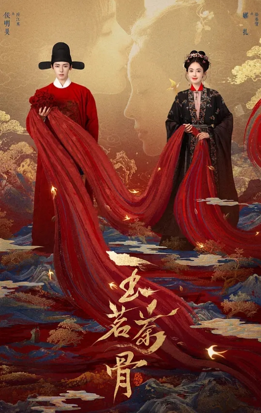 周末约表妹出来玩看她这个骚样子就硬了 - 香蕉AV