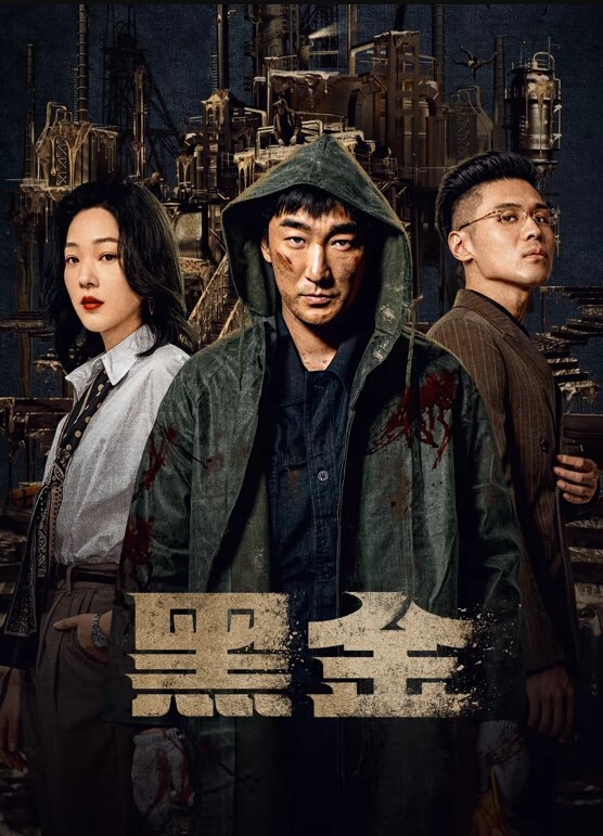 出租屋偷窥每晚最大的乐趣城中村出租屋偷窥附近的年轻打工妹洗澡 - 香蕉AV