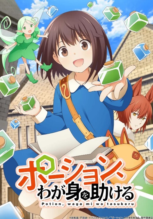 数年前侵犯我的男人们再一次出现在我眼前… 仓本堇 TYSF-034-C - 香蕉AV