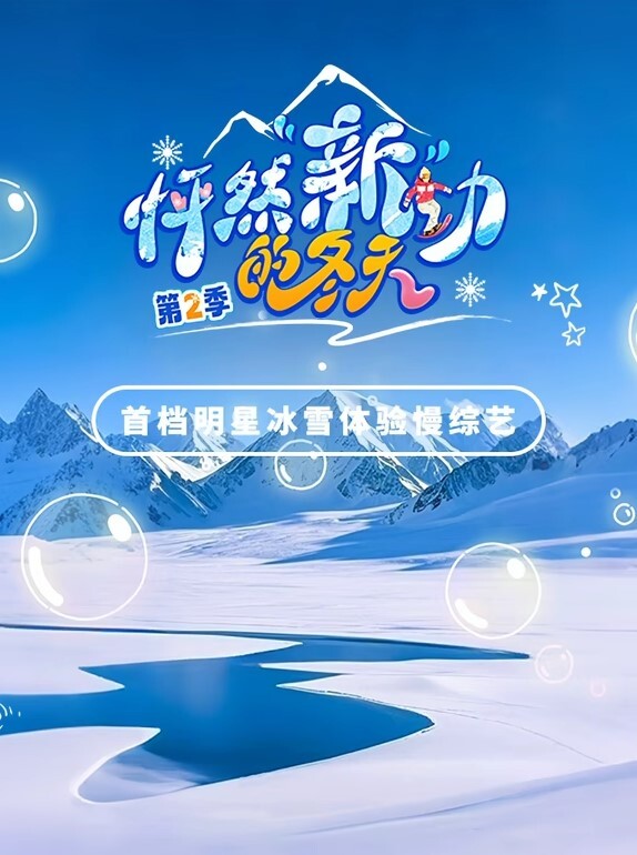 20206592281用户上传学妹被我猛操得太狠了一直在叫求饶 - 香蕉AV