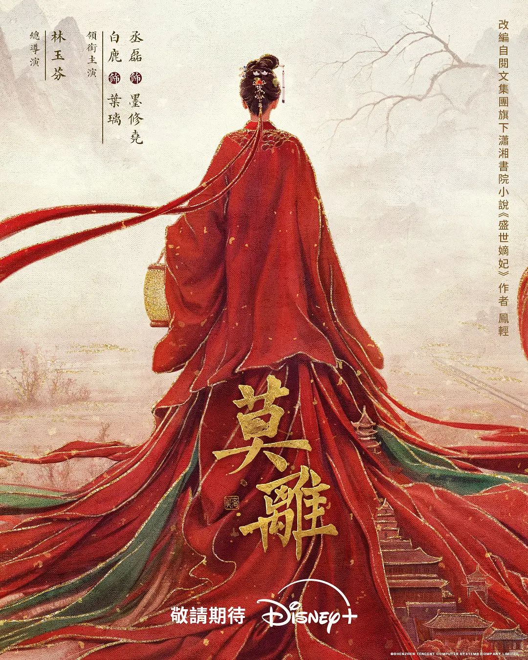 ⚫️⚫️女人坑女人！游泳馆女宾换衣间内部真实曝光，超高颜值美少女身材真好，而且还是保守型的 (3) - 香蕉AV