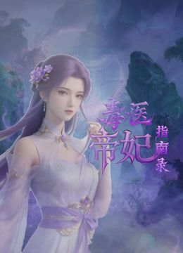 剧情演绎：按摩点技师的勾引，两个技师乱按根本受不了，直接推到她们，来一场3P大战，简直爽歪歪！ - 香蕉AV