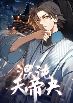 神探老金探花约了個白衣妹子鏡頭前口交扣逼舔奶騎坐上下自己動跪椅子上後入晃動奶子非常誘人 - 香蕉AV