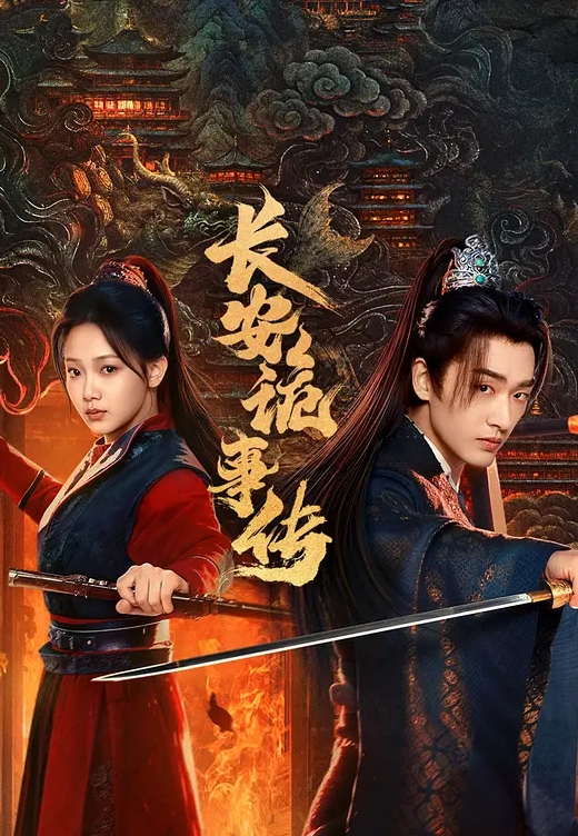 【胡婧文】SH-010 钢琴的错 变态钢琴家找妓女泄欲 - 香蕉AV