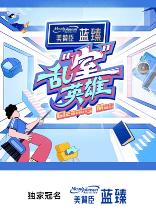 大佬过生日KTV大包房嗨翻全场 各种淫乱现场实拍 - 香蕉AV