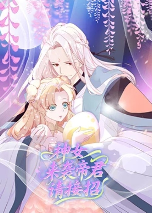 韩雪高级按摩店的体验性交 - 香蕉AV