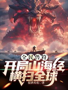 少妇微露脸黑丝挤奶剪辑屁股都打紫了 - 香蕉AV
