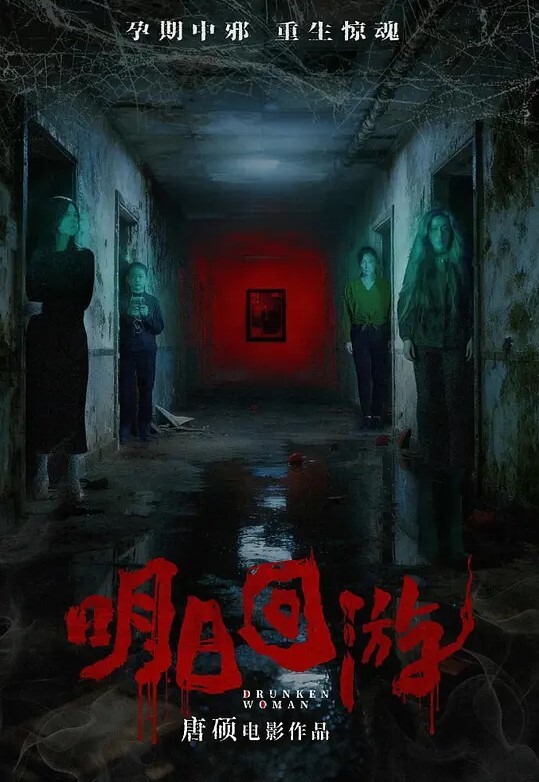 超高颜值短发妹妹毛毛长得很有个性一开始还不让拍磨两下小嫩穴就开始流水插进去就什么都不顾了 - 香蕉AV
