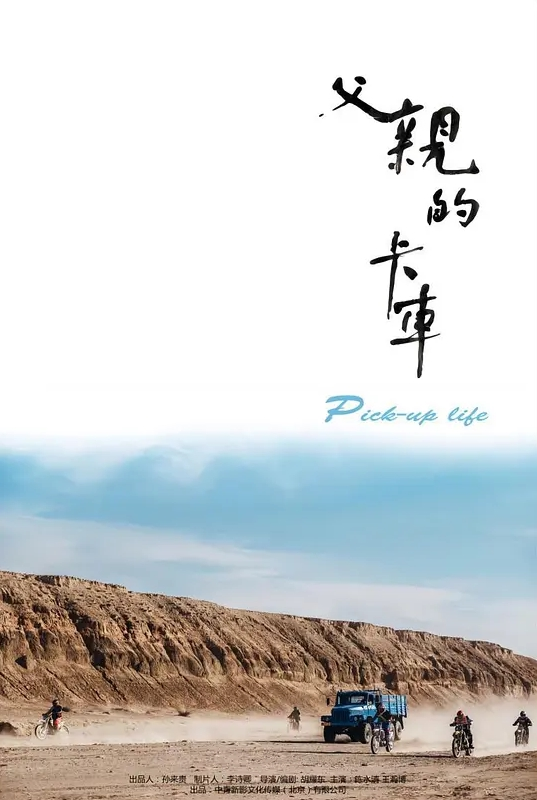 【小情侣日常爱爱自拍】年轻人在一起只要想要了就翻身上马 妹子爽叫不停 贵在真实 - 香蕉AV