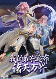 魔法少女梅露露Vol.2再版版萨哈金河中文字幕 - 香蕉AV