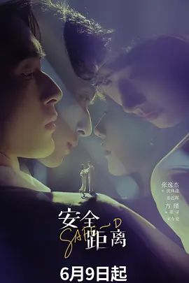 来自洛阳的19岁萌妹子在石家庄的街头找陌生男人求操，到了宾馆骚态尽显，口交69道具插穴让小哥哥满意 - 香蕉AV