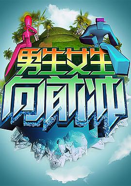 大香蕉在线视频免费 - 香蕉AV