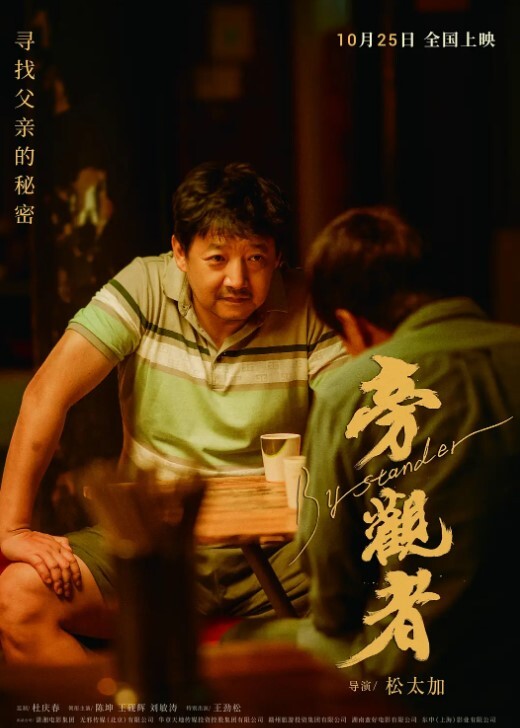 山西.运城邀.请单男一.起干老婆.的骚逼老婆.穿上性.感的.连.体黑.丝袜一前一后.堵住骚妻.的骚穴._真是骚.极了 - 香蕉AV