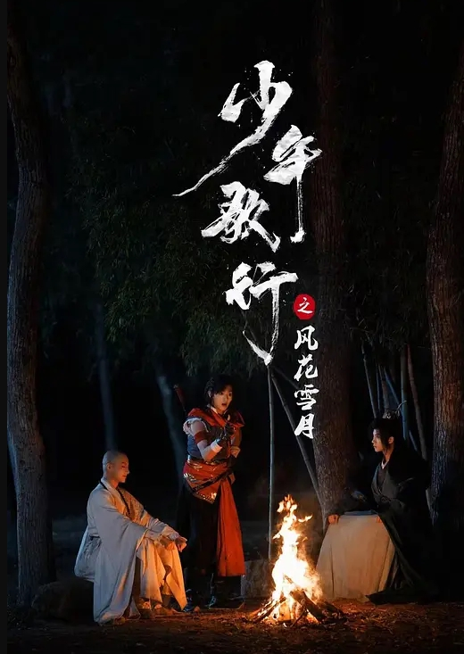 【异地打工夫妻下海】找个年轻帅气小鲜肉来3P,小弟激动不行,硬邦邦把臊妻干的加紧腿 - 香蕉AV