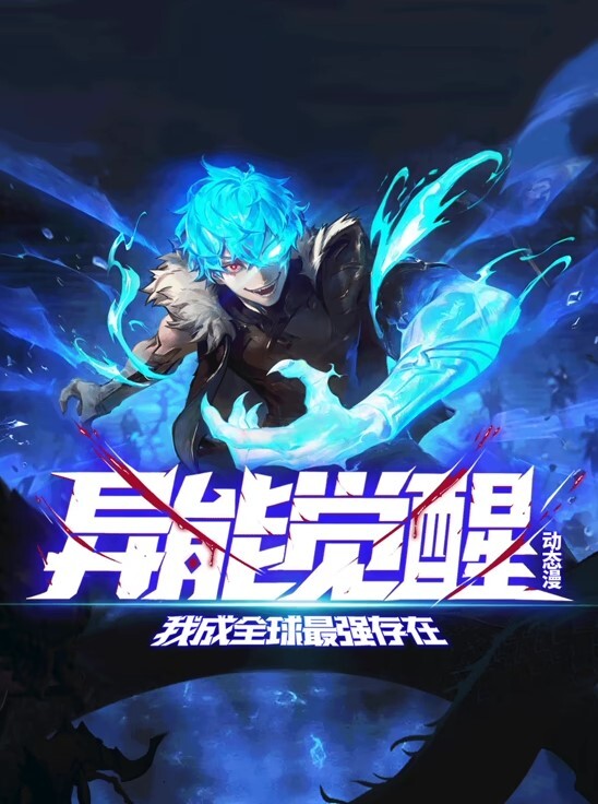小木凛子光月七 - 香蕉AV