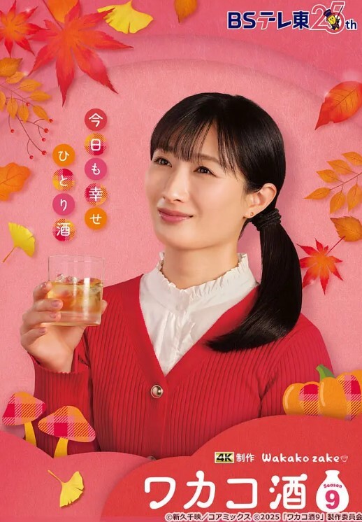 偷拍E罩杯美女贴心服务异地男友狠操3次最后还射颜了 - 香蕉AV
