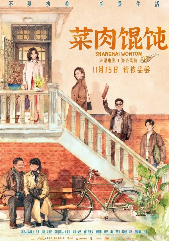 午夜寻花气质性感的小姐姐竟把肉棒粗大的排骨哥给征服了水多屄紧让让肉棒爽的停不下来 - 香蕉AV