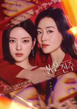 【真实强奸】漂亮OL女人穿着短裙走夜路，殊不知在走的路上早有人盯上她了_刚走着走着就被一面包车拦住，下来七八个壮汉直接拉到车里暴力强奸 - 香蕉AV