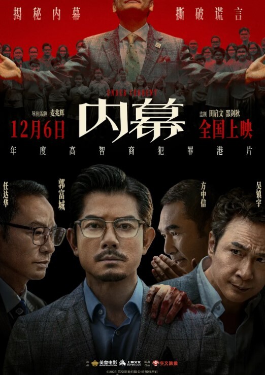 人间沼泽肚脐处的爱心套住了lsp的心做爱投入让人热血沸腾玩法却一点也不少肛塞车震情趣角色扮演 - 香蕉AV