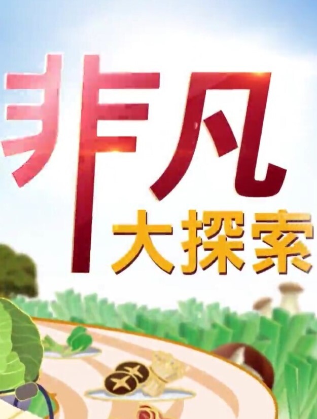 【换妻大神】，单男来家里操老婆，老公端着啤酒一旁欣赏，别样享受，呻吟响彻整个房间！ - 香蕉AV