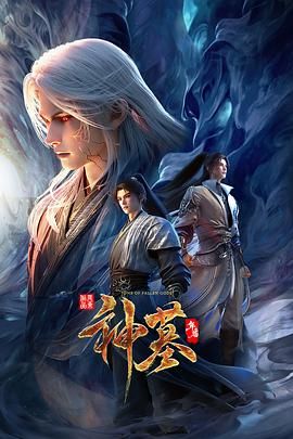 薇娅 第一主播 无码中出两连发 - 香蕉AV