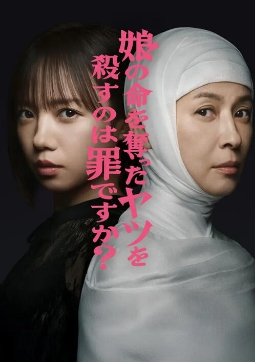 牛逼，某地三甲医院惊人一幕，【医院陪护】，病房内人来人往，偷偷塞逼里跳蛋，震得人受不了，震撼刺激 - 香蕉AV