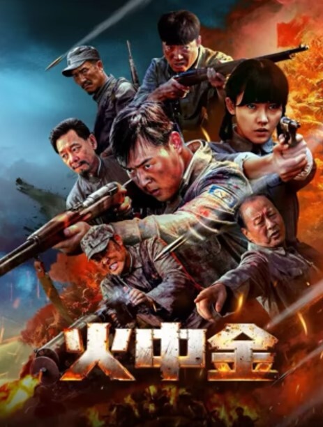 无情的屌丶长裙韩国骚御姐 - 香蕉AV