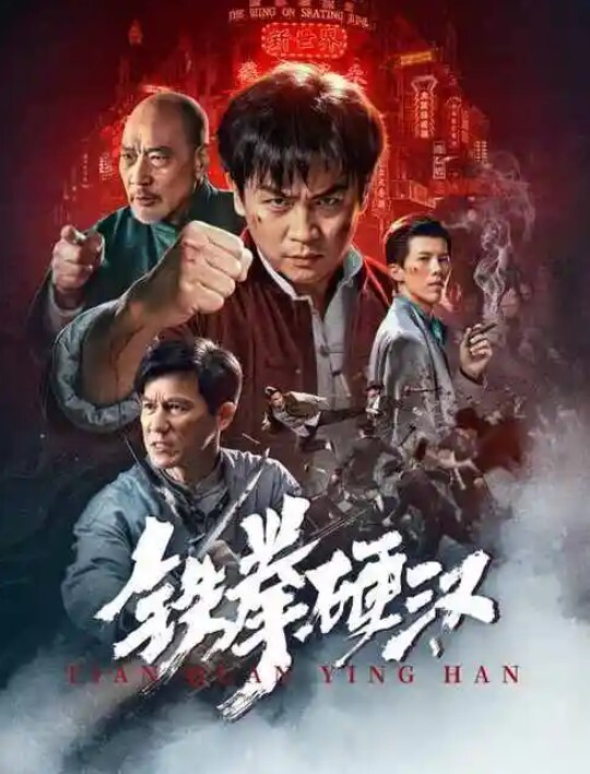 在老婆旁边强上她闺蜜 - 香蕉AV