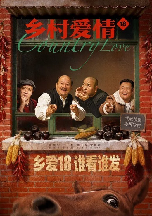 后入插反差模嫩穴 - 香蕉AV