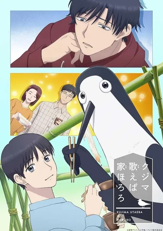 男朋友看着他的女朋友被最好的朋友性交并舔他的精液【hotcouplelovelysex】 - 香蕉AV