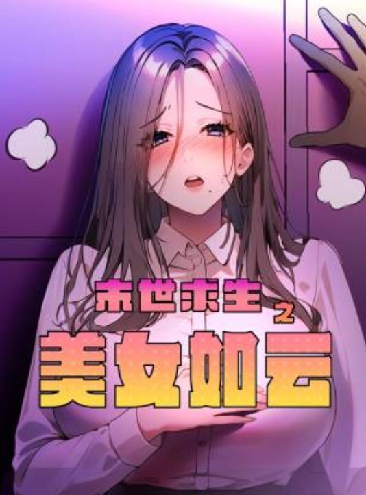 监控偷拍大学城附近的小旅馆年轻小伙和极品白嫩的女友各种啪啪 - 香蕉AV