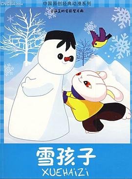 青青草原在线论坛 - 香蕉AV