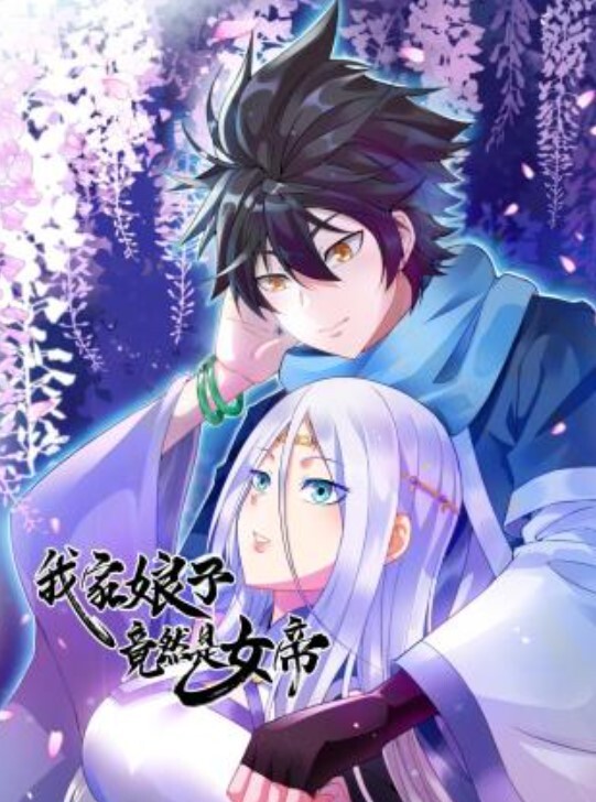 清纯小白兔诱惑邻居哥哥进洞里做爱 - 香蕉AV