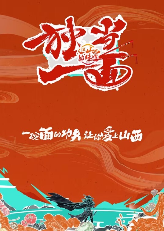 三个00后萌妹子聚在一起诱惑秀 - 香蕉AV