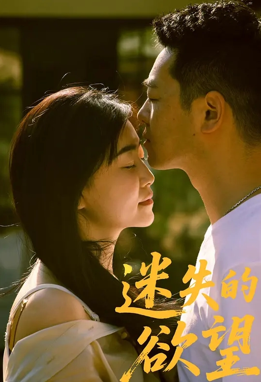 萌奶大美：就是这样一点一点进来爸爸哦~帮我解决一下生理需求姐姐喷水了还要~~姐姐总是欲求不满对着话筒输出骚声绝！. - 香蕉AV