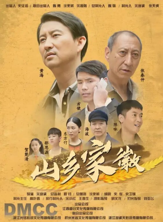 偷情泄密饥渴少妇疯狂偷情尽情释放把精液当牛奶喝 - 香蕉AV