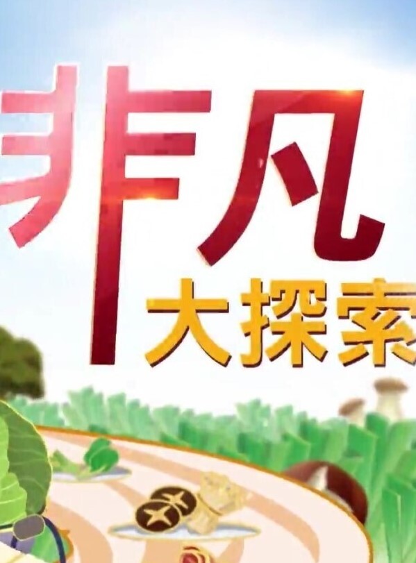鱼幼微爆乳制服美女用身体惩罚_激操3P小穴射满精液 - 香蕉AV