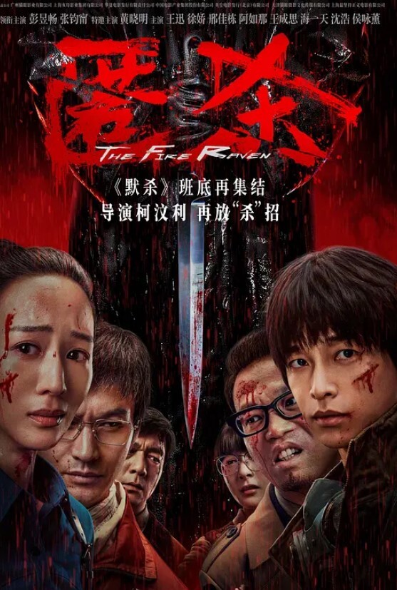 家庭摄像头偷窥啪啪合集操的用力孩子都摇醒了 - 香蕉AV