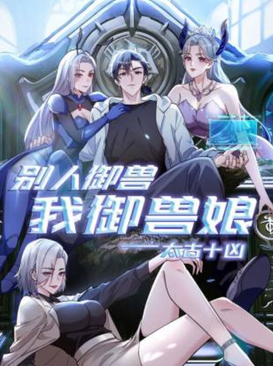 男同抽插体育生约好哥们一起轮流抽插体育生 - 香蕉AV