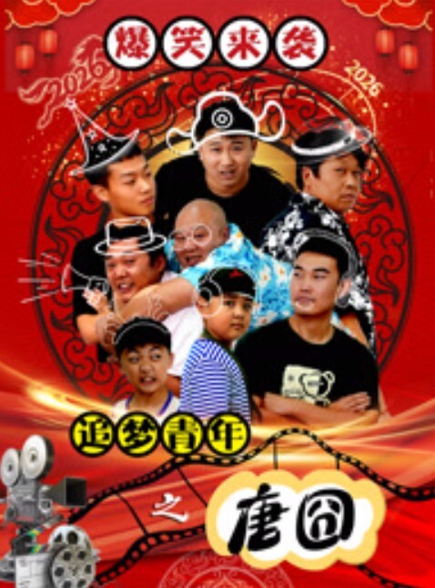 反差婊合集母狗视频外泄人前女神 - 香蕉AV
