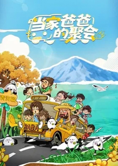 独家推荐真实母子乱伦和妈妈暧昧越界妈妈肥臀骚穴吞下我的精液 - 香蕉AV