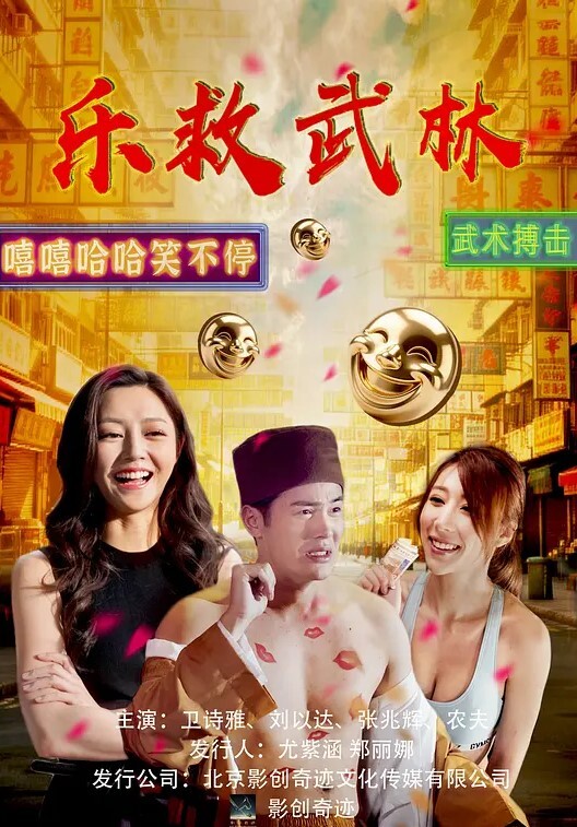 我们的朋友喜欢看我们做爱-团体假期！【DanikaMori】 - 香蕉AV